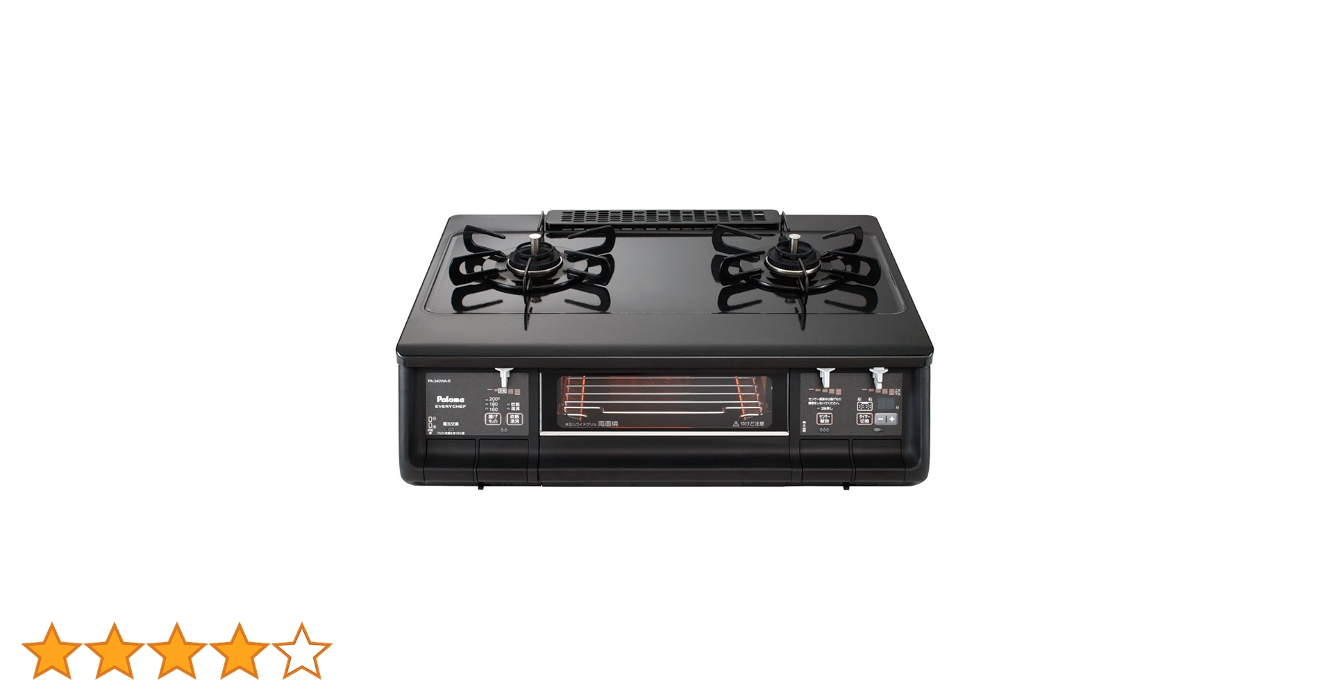 Amazon | Paloma(パロマ) ガステーブル every chef(エブリ シェフ) 水